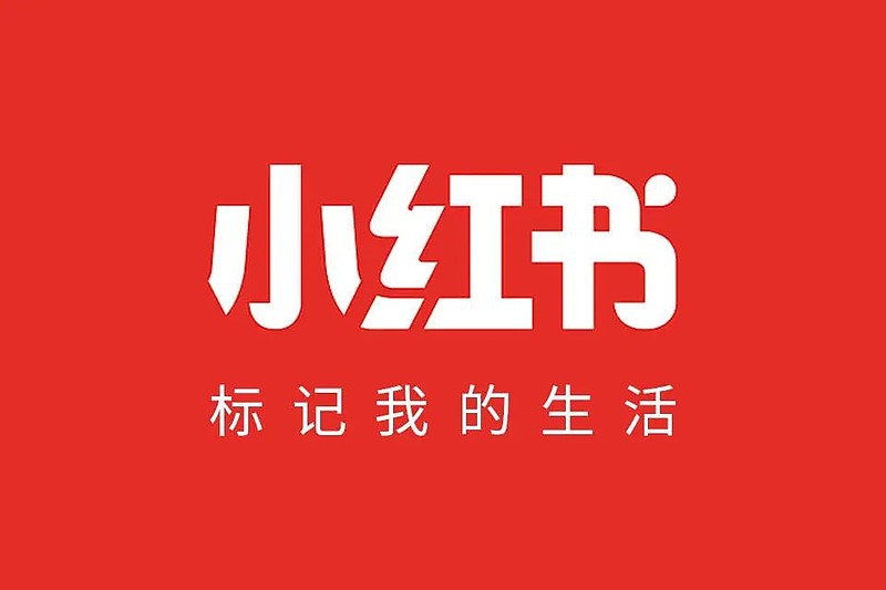 多平台联动
